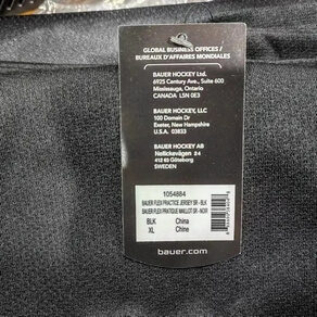 Хоккейная форма: футболка, штаны (шорты, трусы), гамаши (гетры)